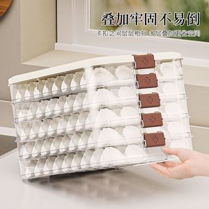 Dumpling <b>Box</b> Rectangular <b>Large</b> Capacity With Lid For Refrigerator Storage Kitchen Use - Product Image 4