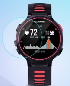 Bảo Vệ Màn Hình Kính Cường Lực Cho Garmin Forerunner 35 620 630 225 220 230 235 645 735 735XT 935 Bảo Vệ Màn Hình - Product Image 3