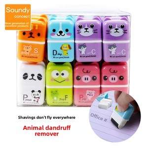 Soododo 2026 Serie Creativa di Cancelleria per Studenti, Serie Barattolo di Caramelle, Nuova Generazione Eccellente, Simpatico Giocattolo in Gomma a Forma di Animale Cartone Animato per Matite - Product Image 5