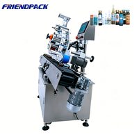 Machine d'étiquetage multifonctionnelle UPK pour tubes en plastique, tubes à rouge à lèvres, tubes cosmétiques, ampoules en plastique autocollantes