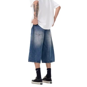 Jean en denim pour homme <span class=keywords><strong>Rabid</strong></span> Stitch avec détails de couture extrêmes, coupe skinny, Fanatical Supplier - Product Image 3