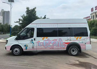 Véhicule de clinique dentaire mobile JMC personnalisé pour le traitement et les soins dentaires mobiles des mineurs et des touristes