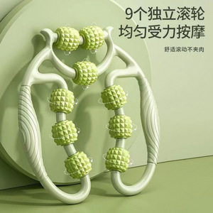 Rodillo de masaje para piernas, 9 ruedas independientes, material ABS, para piernas, brazos, yoga, fitness, relajación, reducción de celulitis - Product Image 1