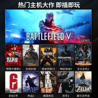 Kit de jeu mobile PUBG Mix Pro 4 en 1 : Adaptateur clavier et souris pour Gamwing Chicken Fan Box Eat Chicken Artifact