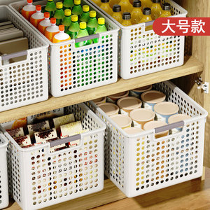 Plastic Storage <b>Baskets</b> Rectangle 45L With Handle For Kitchen Dormitory Household Use - Product Image 2
