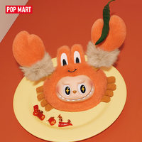 Boîte Mystère POP MART DIP for FUN – Pendentif en Peluche, Breloque de Sac, Jouet de Collection, Cadeau Thème Anime ou Marchandise Anime