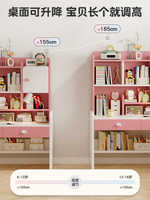 Bureau pour enfants en bois massif, bureau d'étude pour élèves du primaire, ensemble bureau et chaise pour chambre à coucher, bureau relevable pour la maison