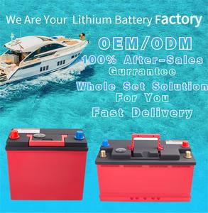 <b>Yacht</b> Start Battery 12V Cranking 52Ah Lithium Marine Boat - Product Image 2