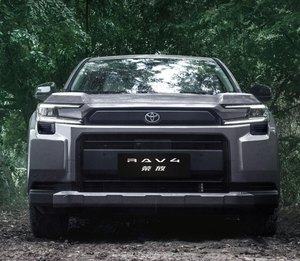 <span class=keywords><strong>Rav4</strong></span> 2026 Nuevo 0 km 2.5L Híbrido AWD Edición Flagship SUV Gasolina-Eléctrico PHEV Vehículo de Nueva Energía Rongfang Toyota <span class=keywords><strong>Rav4</strong></span> - Product Image 2