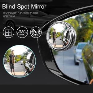 2Pcs 360 Degree Adjustable Electric Blind Spot <b>Mirror</b> Car Auxiliary Rearview Convex <b>Frame</b> Wide Angle Sturdy Structure Park - Product Image 4