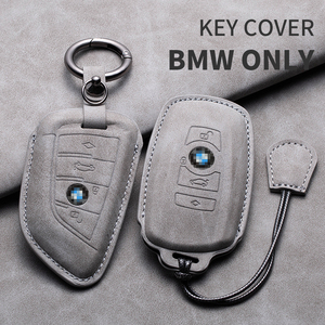 Funda de Piel Premium para Llaves de <span class=keywords><strong>BMW</strong></span> Serie 3, Serie 5 (Blade), Serie 7, 525, Venta al Por Mayor de Fábrica para Ventas Transfronterizas - Product Image 4