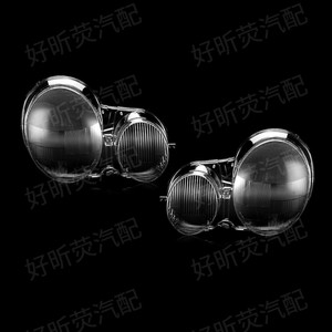 Couvre-phares Mercedes-Benz Classe E W210 1995-2003, boîtier de phare avant transparent en PC - Product Image 3