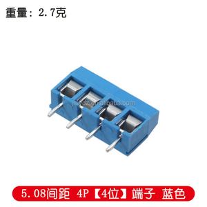 KF-301 ครอสบลู KF301-2P 3P 4P 5.0MM ขั้วต่อสายไฟ PCB 12A 300V สามารถต่อประกบกันได้ - Product Image 4