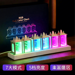 นาฬิกาดิจิตอล LED แบบนิกซี่ นาฬิกาตั้งโต๊ะอิเล็กทรอนิกส์สไตล์เรโทร นาฬิกาตกแต่ง RGB นาฬิกาสไตล์โบราณสร้างสรรค์ ไฟกลางคืน - Product Image 3