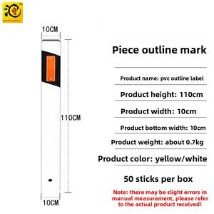 Column Contour Mark Piece Typ Reflektieren der Cursor Pvc Highway 0m Pile Induktion schild Verkehrs einrichtungen <span class=keywords><strong>Promotion</strong></span> - Product Image 3