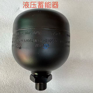 ไฮดรอลิกอะคูมูเลเตอร์ 0.32E 0.32E1 0.5L 1L 1.4L 2L 2.5L สำหรับรถขุด เครื่องจักรก่อสร้าง อะไหล่ระบบไฮดรอลิก - Product Image 1