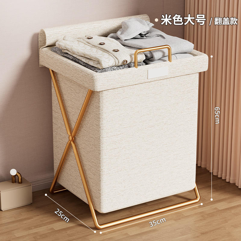 Gris [Panier à chaussettes séparé]