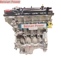 High Quality 5NR HOT Sale Engine Assembly 5NR FE Engine for Toyota Avensis