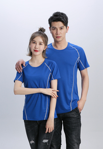 T-shirt <span class=keywords><strong>nera</strong></span> <span class=keywords><strong>attillata</strong></span>, T-shirt boho, T-shirt arancione - Product Image 4
