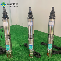 Pompe à eau de puits profond de haute qualité OEM et ODM, certifiée CE, Chine, 300 m, pompe submersible à courant continu 12 V pour puits profond