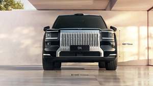 Preventa Zeekr 9X tres motores 4WD gran tamaño SUV híbrido lujo nueva energía coches eléctricos 2025 alto rendimiento Zeekr 9x negro - Product Image 4