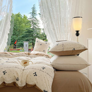 Housse de <span class=keywords><strong>couette</strong></span> de luxe 4 pièces ensemble de draps de lit ensemble de literie en microfibre lavée florale Jacquard avec taie d'<span class=keywords><strong>oreiller</strong></span> 2 pièces - Product Image 6