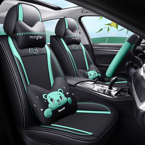 Housses de siège en cuir version dessin animé pour femmes, coussins de siège de <span class=keywords><strong>voiture</strong></span>, vente en gros d'usine, succès commercial garanti - Product Image 5