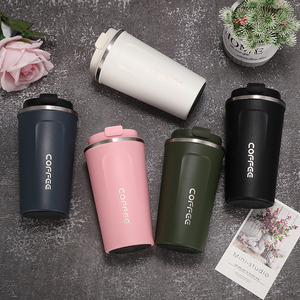 Custom Logo Electronic Battery Powered 380ml 510ml Smart Stainless Steel Vacuum Insulated Thermal <b>Coffee</b> Mug Voice Control Touch - Product Image 1