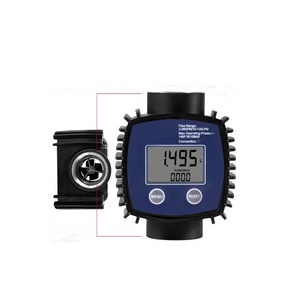 10-100L/MIN plastique numérique 1 'eau dissel débitmètre à turbine électronique, débitmètre à Turbine à carburant de haute précision K24