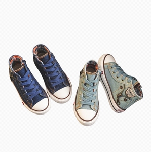 Chaussures de marque unisexes en toile pour enfants, baskets plates décontractées pour garçons et filles, bottes de sport, respirantes, assorties à un jean - Product Image 1