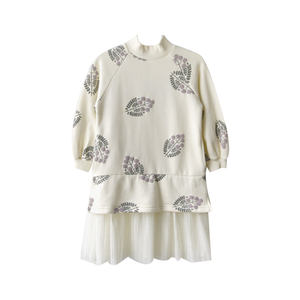 Nuevo Vestido Largo de Seda China con Cuello de Algodón para Niñas, Estilo Moderno, Patrones de Costura para Niñas de Todas las Edades - Product Image 1