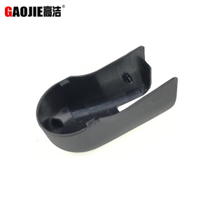 Cubierta del brazo del limpiaparabrisas trasero Gaojie 76721-SFA-003 para Honda Fit 2009-2013, material PBT - Product Image 1