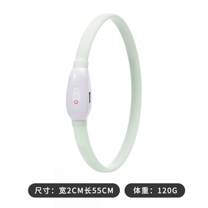 Pet Luminous <b>Collar</b> Charging Blocks Usb Dog Walking Accessories - Product Image 5