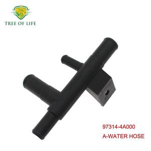ข้อต่อท่อน้ำทีรูปต้นไม้แห่งชีวิต97314-4A000 97312-4A000 97317-4A001สำหรับซ่อมระบบทำความร้อน - Product Image 3