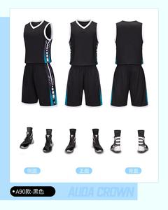 Nouvel ensemble d'uniformes de basketball 2025 au design optimal, respirant, à séchage rapide et anti-humidité, personnalisable, 100 % polyester pour - Product Image 6