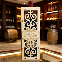 Boîte cadeau en bois pour vin, support pour bouteille unique avec panneau décoratif découpé, personnalisable pour mariage, anniversaire, célébration