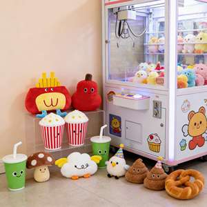 Article très vendu : Peluche de 8 pouces pour machines à griffes, poupée en coton PP, cadeau de la Saint-Valentin - Product Image 3