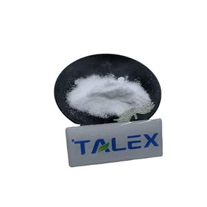 ผงนิโคตินิกแอซิด วิตามินบี3 เกรดอาหาร นิโคตินิกแอซิด CAS 59-67-6 ขายส่ง - Product Image 1