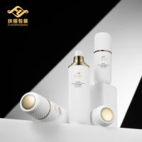 Produsen OEM Kemasan Perawatan Kulit Mewah Bulat 40ml Botol Kaca Pompa Kosmetik Perawatan Wajah 100g untuk Toner, Krim, dan Lotion