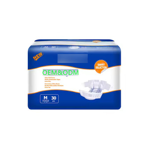 กางเกงผู้ใหญ่ผู้ใหญ่ผู้ใหญ่ผู้ใหญ่ผู้ใหญ่ผู้ใหญ่ผู้ใหญ่ผู้ใหญ่รักตัวอย่างฟรี - Product Image 3