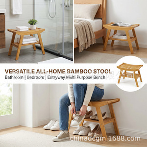 Grand tabouret de douche en bambou orange, siège de salle de bain en bois massif antidérapant pour bain, toilettes, usage domestique - Product Image 4