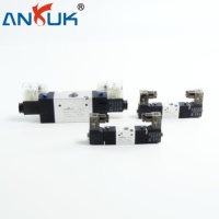 ANRUK 4M420-15 Électrovanne 5 Voies AC110V 1/8 BSP 5 Ports 3 Positions Pilotée pour Machine d'Embouteillage