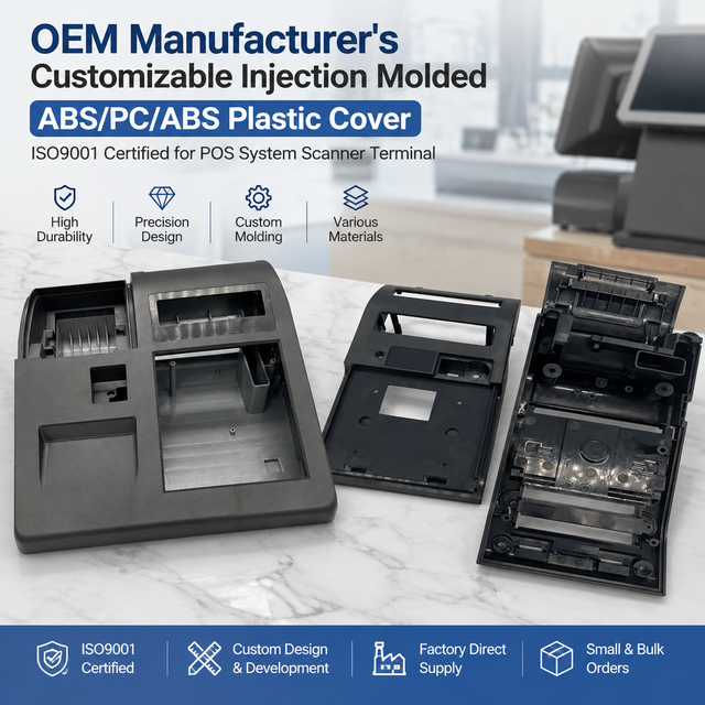 OEM Custom Injection Molding ABS PC ABS Plastic Enclosure Cover for POS Scanner Terminal Device ISO9001 Factory