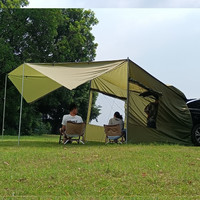 Portable Durable étanche pliable Touring hayon arrière tente abri Camping voiture extérieur auvent tente pour SUV