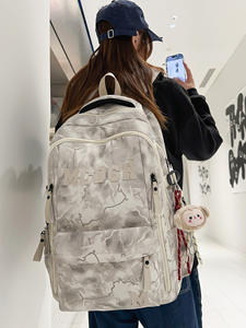 La Nueva Mochila Escolar de Gran Capacidad Puede Llevarse en Ambos Hombros por Estudiantes de Secundaria y Preparatoria - Product Image 3