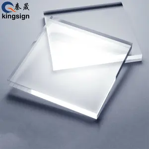 Kingsign工厂批发价格10毫米12毫米15毫米18毫米20毫米细胞铸造亚克力plexi玻璃板