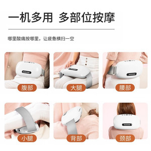 เครื่องนวดหน้าท้องไฟฟ้าแบบชาร์จได้ พร้อมฟังก์ชั่นนวดประคบร้อนด้วยหิน สำหรับการดูแลร่างกายที่บ้าน - Product Image 2