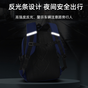Sac à dos d'étudiant tendance de style nouveau, astronaute de dessin animé, double épaule, sac d'école imperméable - Product Image 3