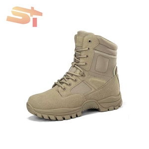 Bottes tactiques en cuir Sike, imperméables, pour la randonnée en plein air, bottes tactiques pour hommes - Product Image 6