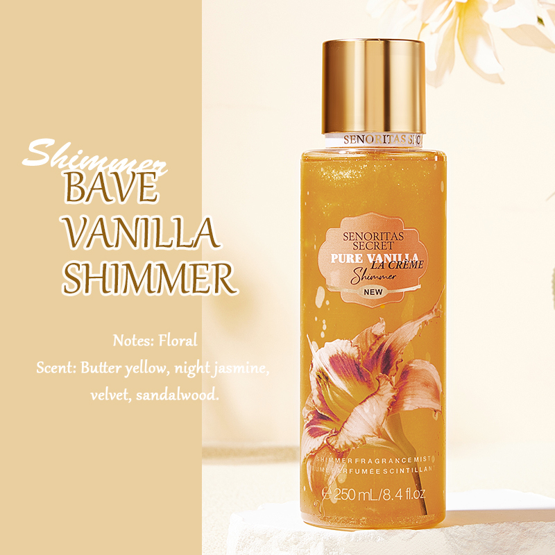 BAVE VANILLA SHIMMER(BS063)